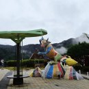 고하이외과의원 이미지