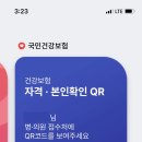 삼선서울내과의원 이미지