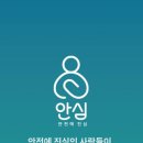 갓길PC 이미지
