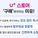 에어디자인 | 아이폰17 에어 디자인 가격 스펙 실사용 후기와 장단점 정리