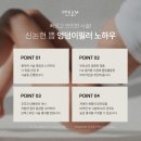 예쁨주의쁨의원 이미지