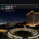 Macao🇲🇴✈️ 이미지