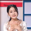 다현공주