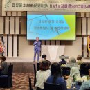 동해광희중학교 이미지