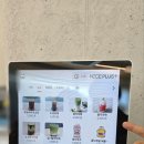 침산 | [대전 카페] 🌅 호수뷰가 예쁜 카페 침산 방문 후기