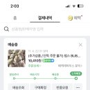 문스웨디시 이미지