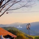 해뜰하늘펜션 이미지