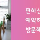 파로아트&디자인