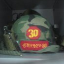 점프마스터 이미지