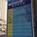 모전 부산은행(2) 이미지