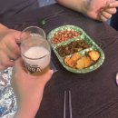 삼바리남문점