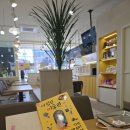 명화로 배우는 미술사 | 그림을 보는 눈이 달라졌다 — 『더 힙한 미술관』 읽고 삶을 배우다