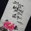 원당중학교 이미지