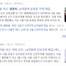 워터빌딩 이미지