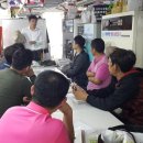 연봉세탁소 이미지