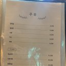 학동해물본부