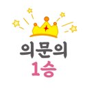 메딕카센타 이미지