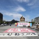 한글서예(오후) 이미지