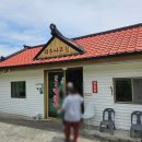 매지리대추나무집 | 입구부터 맛집 포스 좔좔, 대추나무집 막국수&수육 후기!