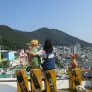 문화마을길-3 이미지