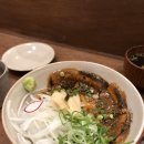하마식당 이미지