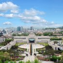 역사문화체험지도사 네이버블로그