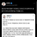 트럼프 당선 축하하는 문재인 대통령 이미지