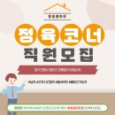 동일축산 이미지