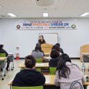 진주약선향토음식연구소