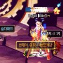 깡통로봇 PC방 이미지