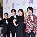 은밀하게 위대하게 엑스포츠뉴스