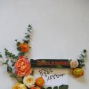 빨간초콜렛