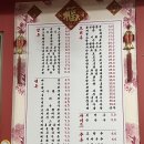 일흥원