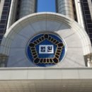 11305-10-25 이미지