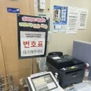 서원동주민센터 이미지