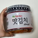 (주)풍산김치