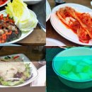 양촌리명품한우 네이버블로그