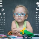 라메종옵티크 이미지