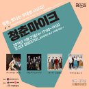 장미의거리11 이미지