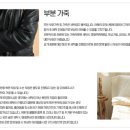 혁신세탁소 이미지