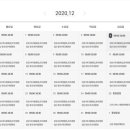 금천키다리정신건강의학과의원 이미지