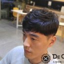 강남헤어샵 이미지