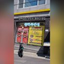 종하루반점