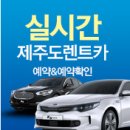 하예동-9 이미지