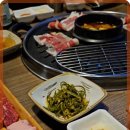 꽃담우정육식당혁신