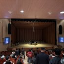 을숙도문화회관대공연장 이미지