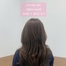 안다미로헤어 마포점 | 마포 미용실 안다미로헤어 이현 디자이너 허쉬컷 커트 + 클리닉 하고 왔어요!
