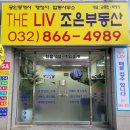 명성 행정사 사무소 이미지