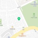 유일당한의원 이미지