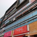 일공공이(1002)